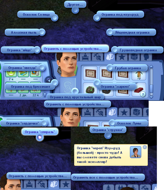 EQCdH.png