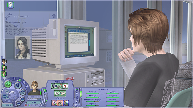 8BCtMyV.png