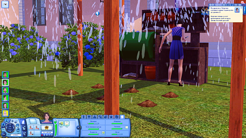 TS3-2019-09-20-20-41-09-41.jpg