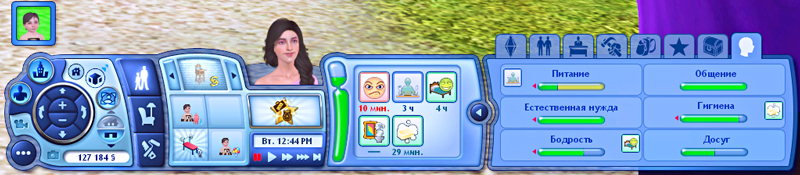 TS3-2019-12-07-10-17-08-65.jpg