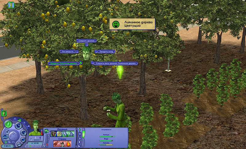 Yc3n4Ed.png