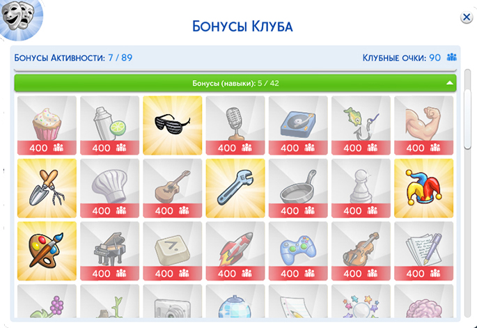 TS4-x64-2020-05-24-21-49-28-24.jpg