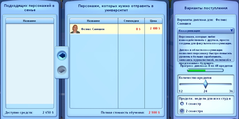0_19a82d_eb1a65a8_orig.jpg