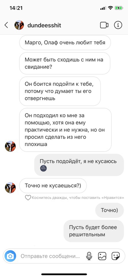 9lMeNbb.jpg