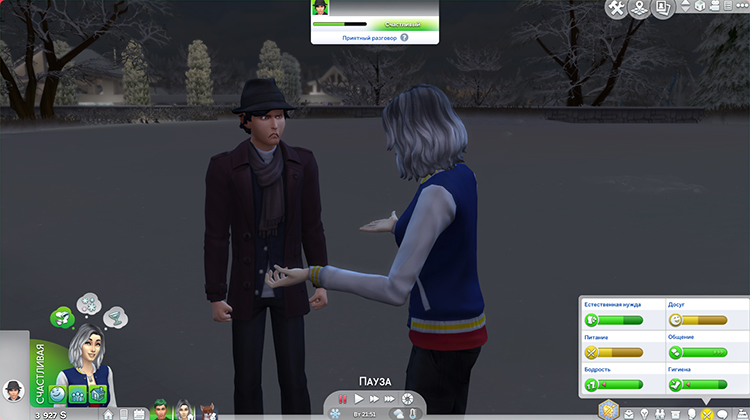 TS4-x64-2020-02-16-14-58-22-99.jpg