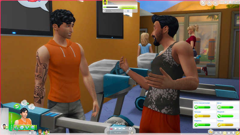 TS4-x64-2020-12-05-22-02-49-12.jpg