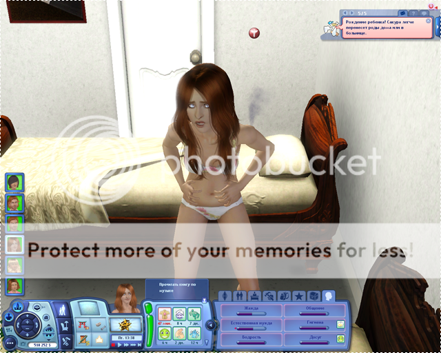 0003-52.png