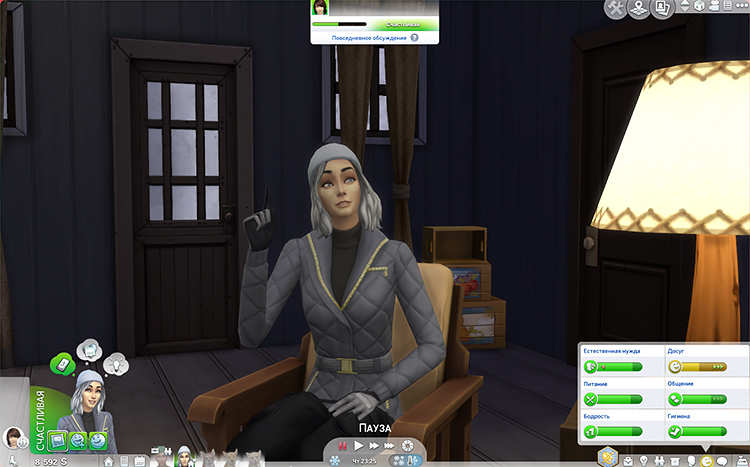 TS4-x64-2020-05-29-23-55-20-07.jpg