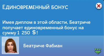 4ePev2N.jpg
