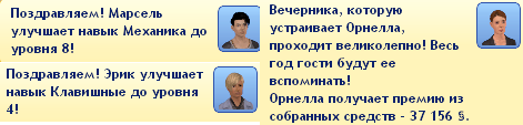 hREBXHW.png