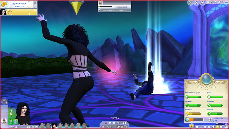 TS4-x64-2021-10-09-11-50-35-74.jpg