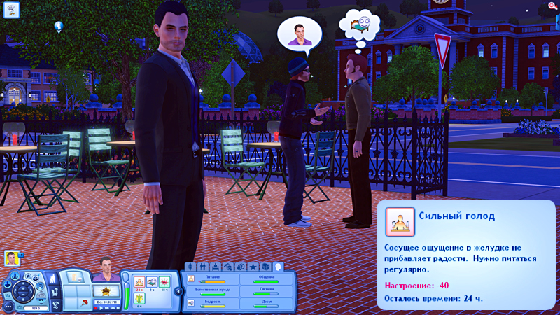 TS3-2019-08-27-13-46-39-90.jpg
