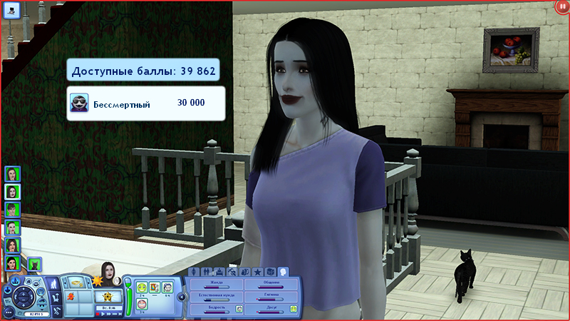 TS3-W-2021-12-05-20-34-00-75.jpg