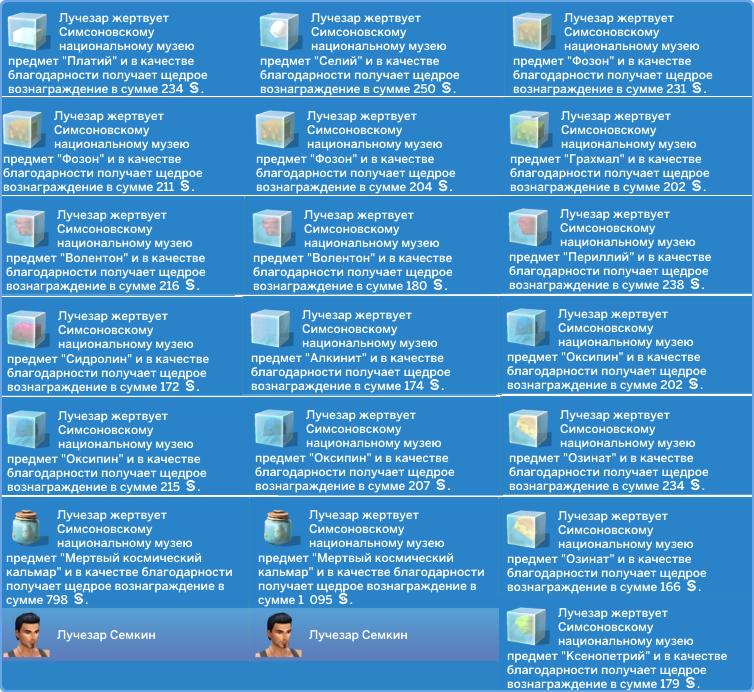 0_193c77_f9fa499f_orig.png