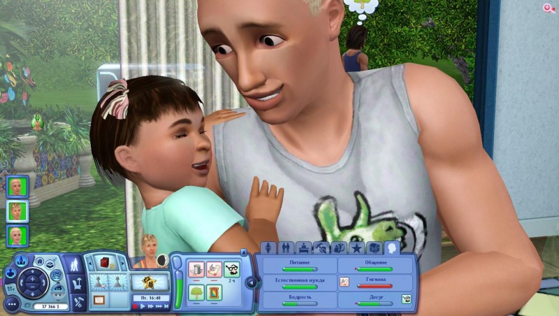 TS3_W_2018_04_30_09_11_54_06.jpg