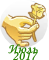 0_18b07c_e3fe378e_orig.png