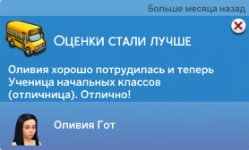 dd2a6988ffcd06cbe3db968f9c6a3d2f.png