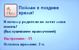 nSlak8B.png