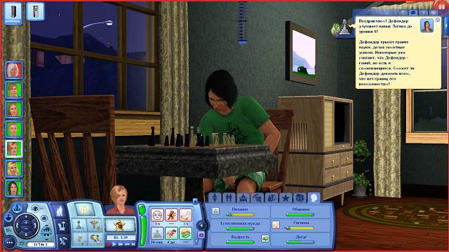 TS3W_2013-03-31_14-53-50-18.png