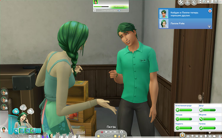 TS4-x64-2021-10-21-22-02-01-34.jpg
