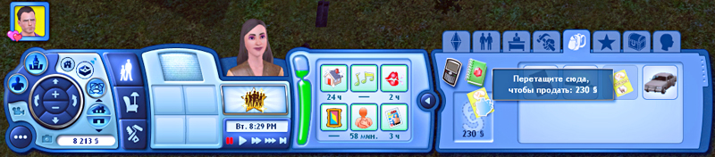 TS3-2019-08-27-17-08-45-65.jpg