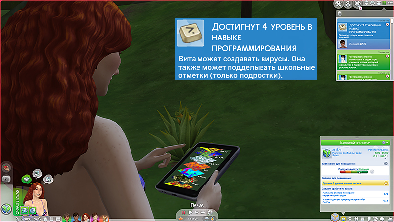 PojOsg0.jpg