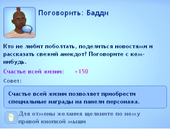 Th0eS.png