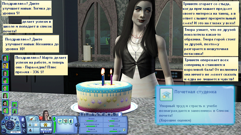 TS3-W-2021-08-15-20-08-43-84.jpg