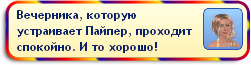 XoEKg.png