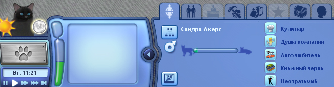 mvRwOv4.jpg