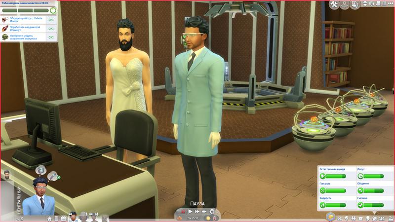 TS4-x64-2019-03-23-12-32-20-730.jpg