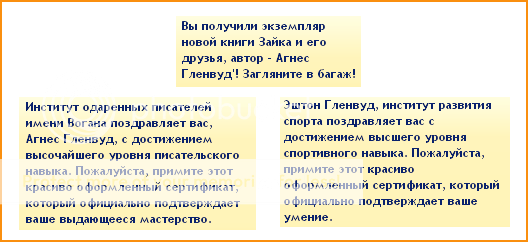 bagah.png