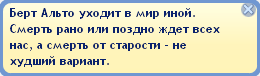 byuPL.png