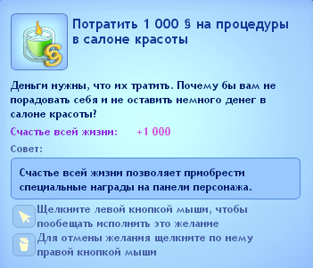 xWSK8bg.png
