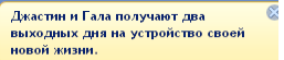 veHa0.png
