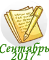 0_19048c_144c9351_orig.png