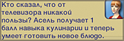ZVRWwcz.png