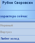 a38627b6c11c14054d70cb29d7084fb4.png