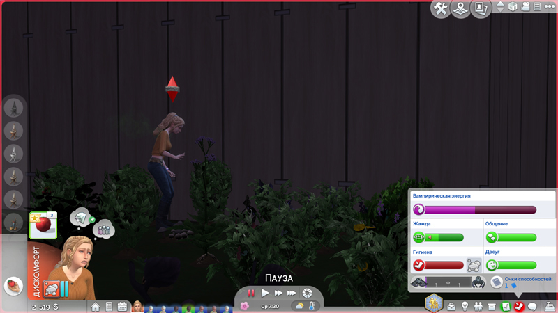 4-3-Gardening.jpg