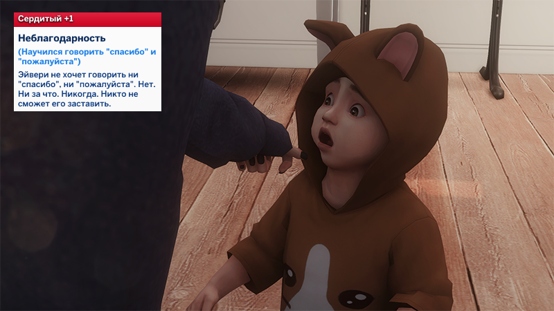 PDHDDC2.png