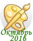 0_16bd04_cf97958e_orig.png