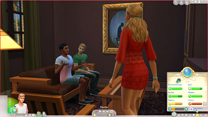 TS4-x64-2019-09-16-21-16-06-91.jpg