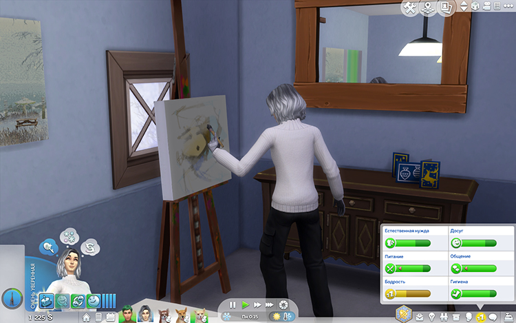TS4-x64-2020-05-24-20-51-41-90.jpg