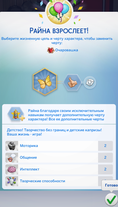 oFlUJC9.png