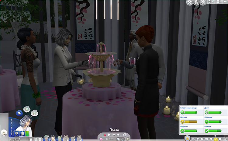 TS4-x64-2020-12-30-21-14-08-39.jpg