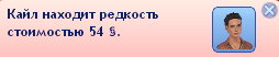 14OxkNH.png