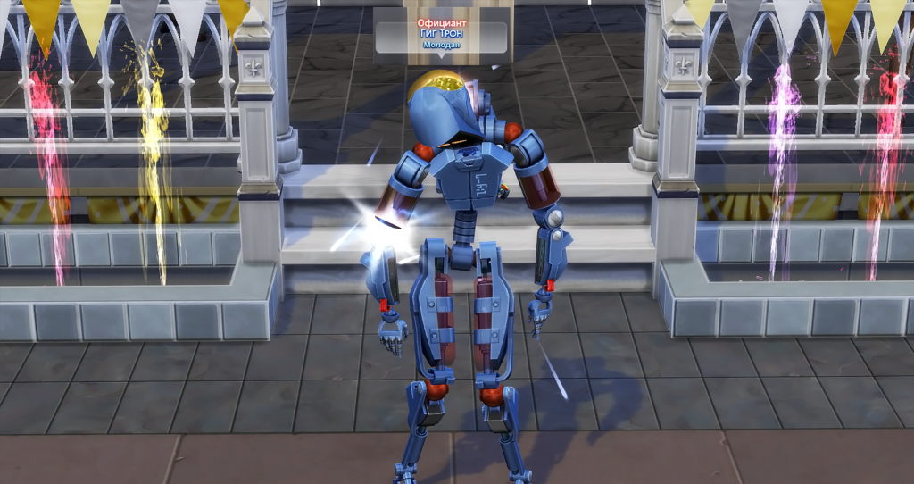 DygaBy9.png
