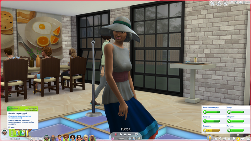 TS4-x64-2020-06-21-15-08-52-04.png