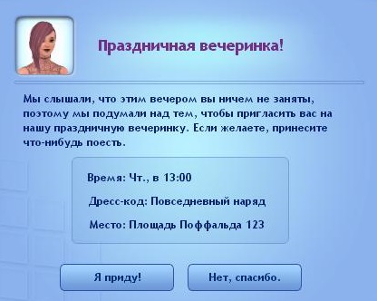 0WFNJEAWPFE.jpg