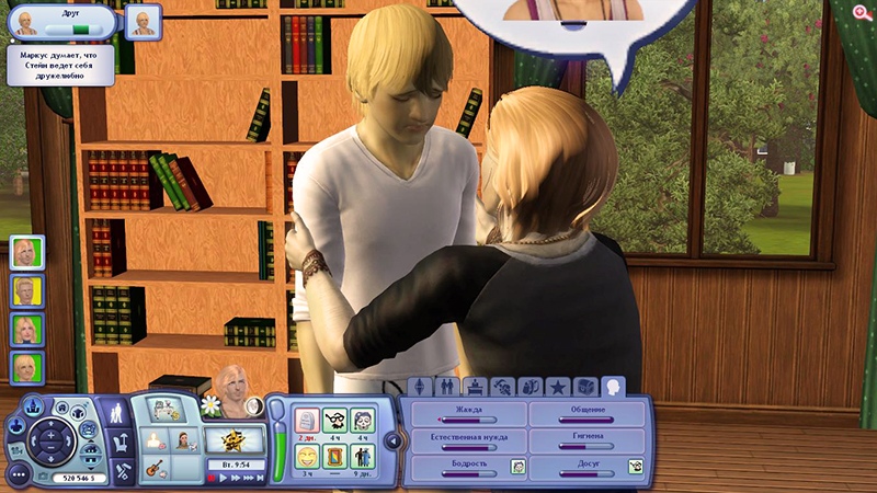 mYFc2jEXJwo.jpg